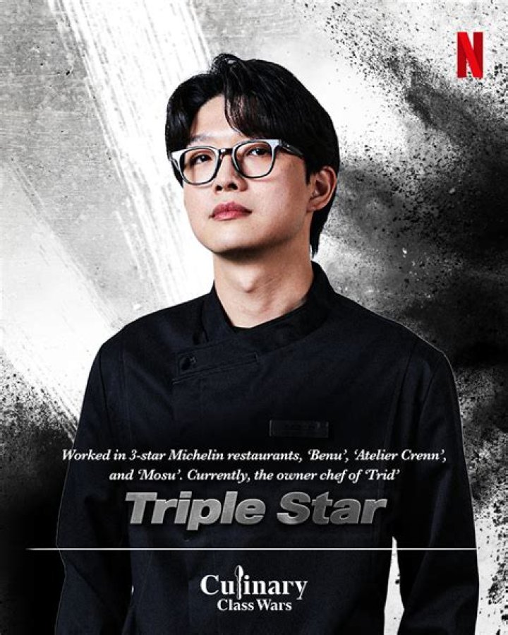 A Culinary Star In The Making
